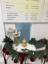 -小梨专业脱毛连锁机构