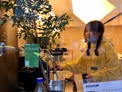 -村口大树(长乐路店)