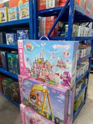 -逝水玩具折扣店