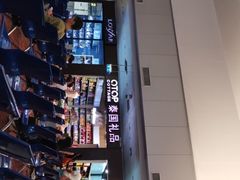 -王权免税店(清迈机场店)