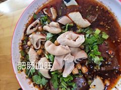 -朱大嘴肥肠血旺(福字街店)