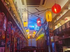 -坂吉屋·居酒屋深夜食堂(龙湖店)