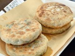 牛庄馅饼-高晓山馅饼店(牛庄百年店)