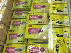 -世纪联华(临平邱山店)