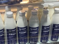 -西琳姑娘·新疆冰淇淋酸奶茶(南开大悦城店)