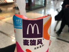 -麦当劳(温州人民路店)