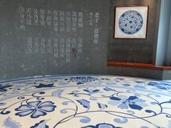 -上海观复博物馆