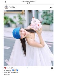 -雅云婚纱摄影工作室旗舰店