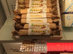 -好利来(宣武门店)