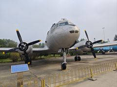 -中国航空博物馆