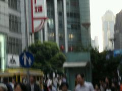 -上海世茂广场(南京东路店)