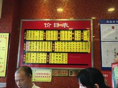 -小姜锅贴(凤凰街店)