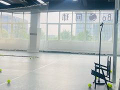 -2080网球学练馆