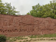 -元大都城垣遗址公园