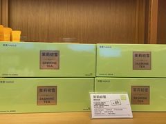 -奈雪的茶(大梅沙8号仓店)