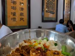-玲玲面屋