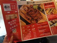 -腰子哥烤串(石佛营炫特店)