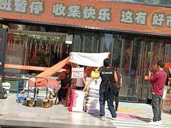 -西北轻工批发市场