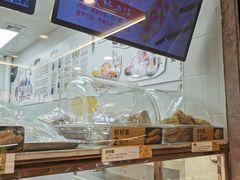 -炳记云饺(德政总店)