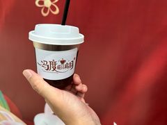 -清远恒大酒店·寻味清远