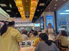 -素满香·全民食养自助(长宁龙之梦店)