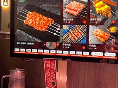 -丰茂烤串(全国首店)