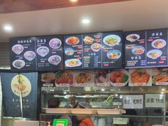 -晋来顺手擀面(金地花园店)