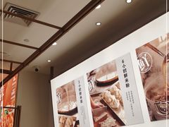 -小满手工粉(北京来福士店)