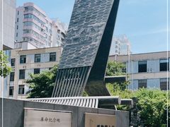 -上海纺织博物馆
