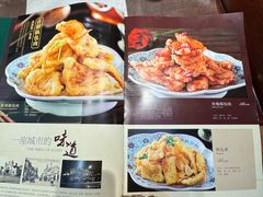 -老厨家(友谊路总店)