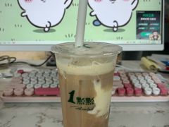 -1点点(中国铁建广场店)
