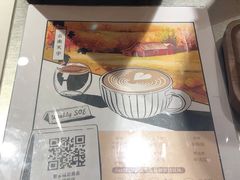 -Manner Coffee(港汇恒隆广场店)
