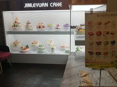 -津乐园(中山路店)
