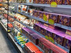 -三小优购进口商品折扣仓(城阳总店)