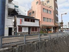 -水前寺成趣园