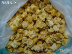 玉米烙-光明牛奶棚(南泉店)