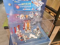 -豪客来牛排(金鼎广场店)