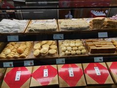-百饼园(南后街店)
