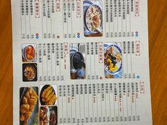 -韵姐牛奶甜品世家