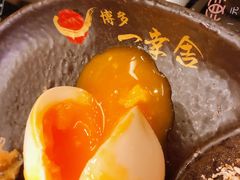 糖心鸡蛋-博多一幸舍(西单大悦城店)