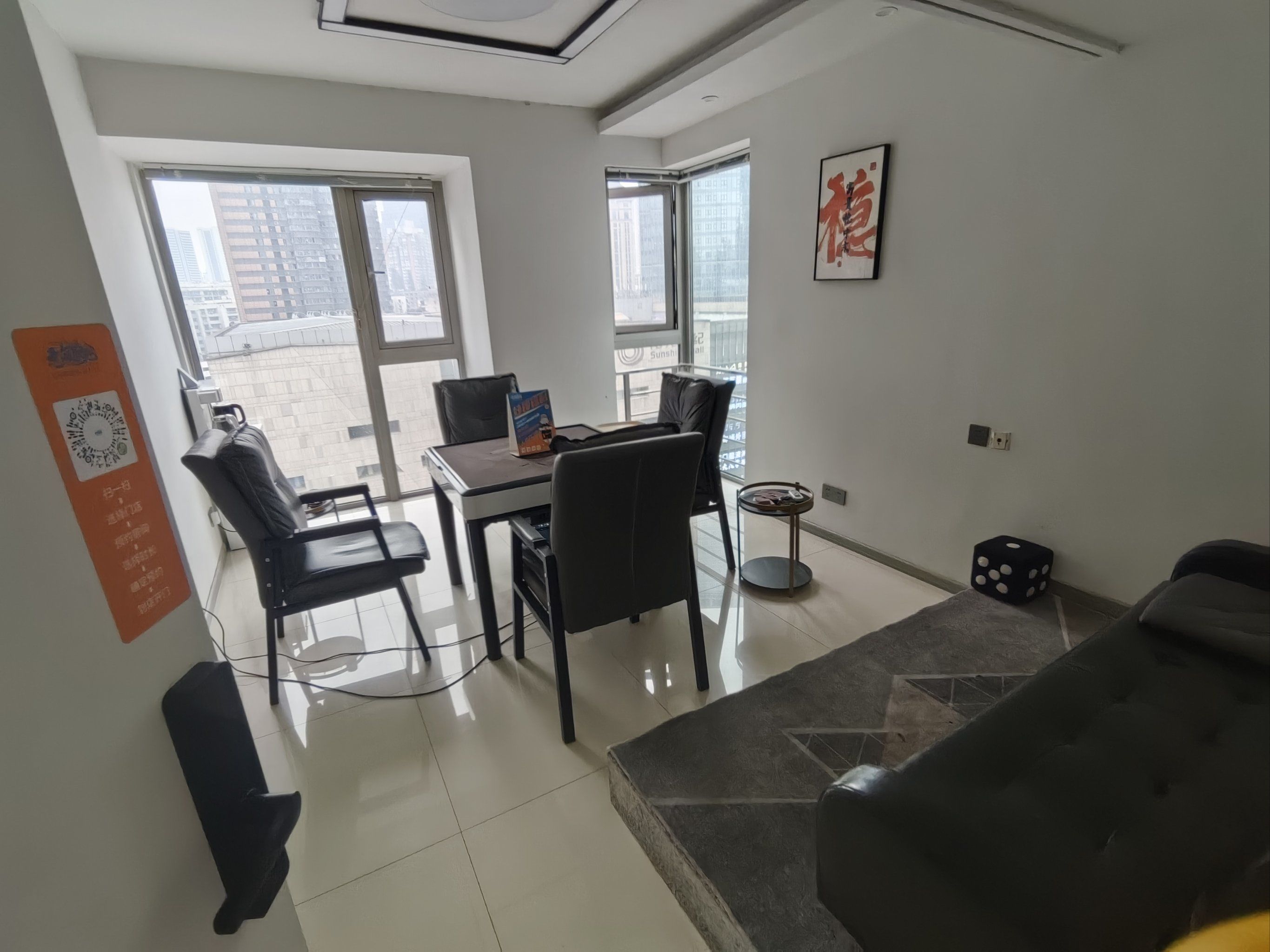 观音桥红鼎国际 24h自助麻将馆无聊好去处i