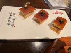 -巴黎轩(澳门巴黎人店)