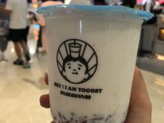 -我是酸奶君(壹方城店)