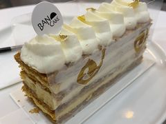 猫山王榴莲拿破仑-BanCake·法式千层·拿破仑專門店