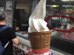 -富豪雪糕车流动点(尖沙咀店)