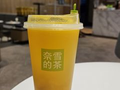 -奈雪的茶(重庆万象城北区店)