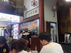 -孙盛兴奥灶面馆·蟹黄面·三虾面(山塘街总店)