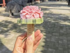 -关林