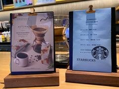 -星巴克(天津SM城市广场店)