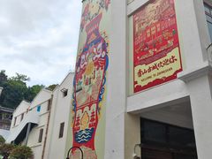 -孙文西路步行街